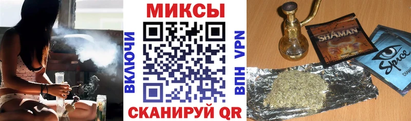 Бутират оксибутират  Брянск 