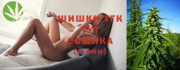 кокаин перу Абинск