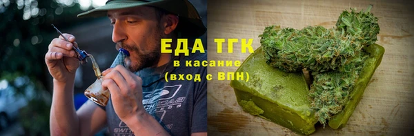 ALPHA-PVP Алзамай