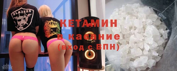 каннабис Алексин