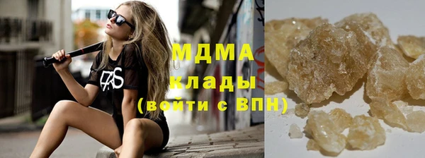 ALPHA-PVP Алзамай