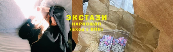 твердый Алексеевка