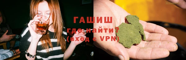 кокаин перу Абинск
