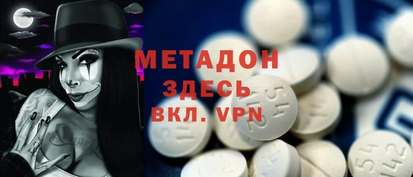 твердый Алексеевка