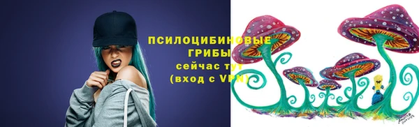 мефедрон мука Абдулино
