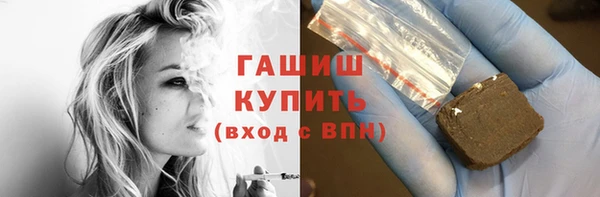 твердый Алексеевка