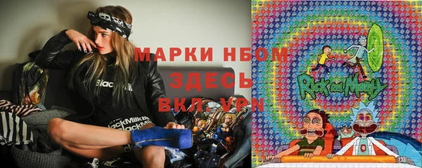 твердый Алексеевка