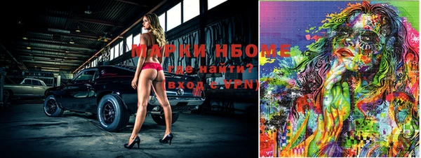 твердый Алексеевка