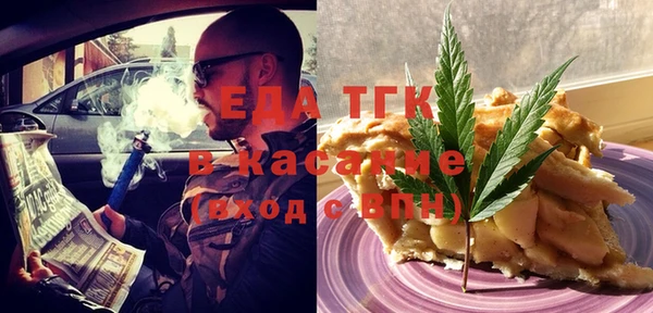 твердый Алексеевка