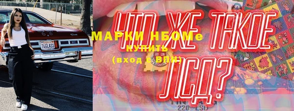 твердый Алексеевка
