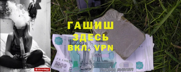 твердый Алексеевка