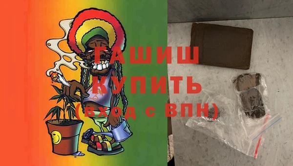 твердый Алексеевка