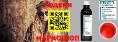 марихуана Нарткала