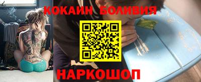 гашишное масло Нальчик