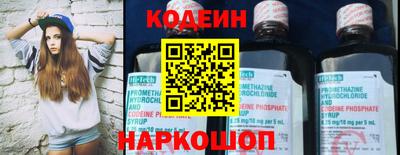 марихуана Нарткала