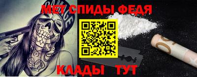 гашишное масло Нальчик