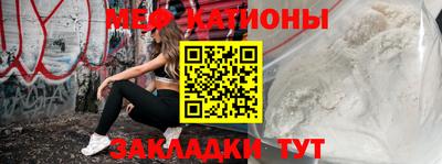 марихуана Нарткала