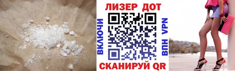 цены   Брянск  нарко площадка Telegram  LSD-25 экстази ecstasy 